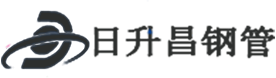 梁平热浸塑钢管,梁平热浸塑穿线管,梁平热浸塑钢管厂家